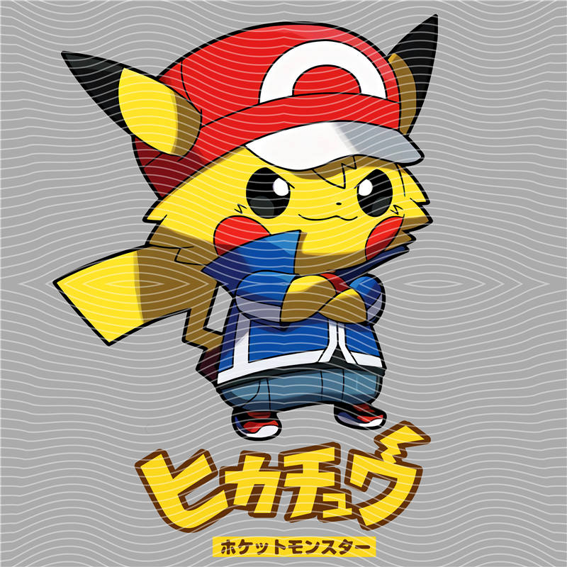 Animation design-J 191